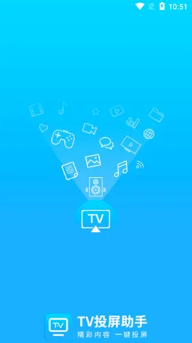 TVͶ������(�ֻ�Ͷ������)
