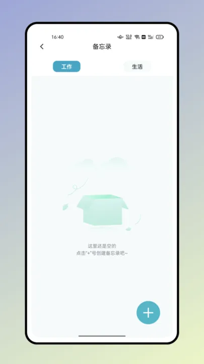 ����ʵ�(ѧϰ��ѯ����)v2.0.6 ��Ѱ��ͼ