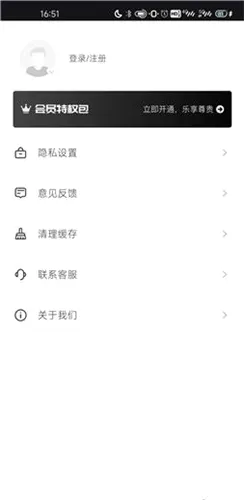 反向词典(学习查询工具) 反向词典(学习查询工具)
