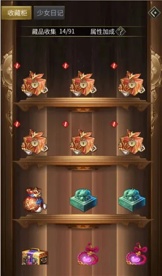 放置三国(三国放置游戏) 放置三国(三国放置游戏)