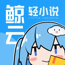 ������С˵��׿���ֻ���v1.4.1 �ֻ���