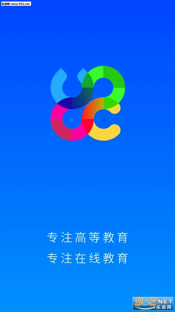 �ſ�UOOC2026���°汾v2.3.9 ��׿���ͼ