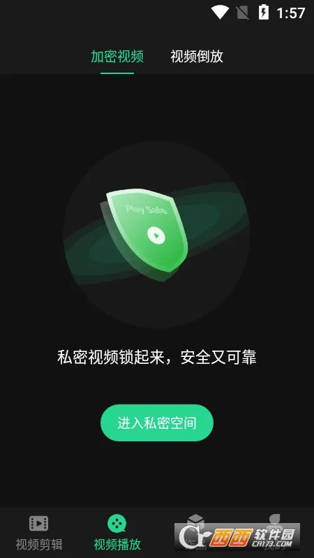 �����׿���ֻ���v13 �ٷ������ͼ