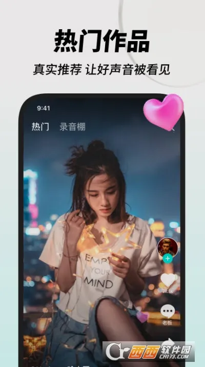 �˸�(K���罻����)v1.15.1 ��׿���ͼ