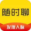 ��ʱ��(������չ����)v2.1.9 �ֻ���