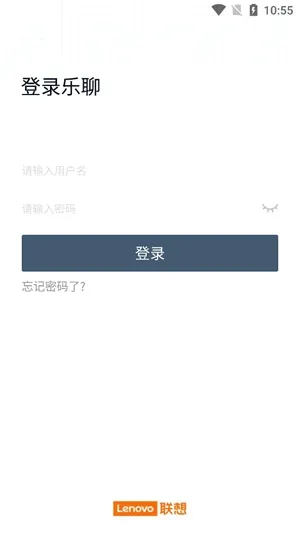 ����MyHub(�����ƶ��칫����)