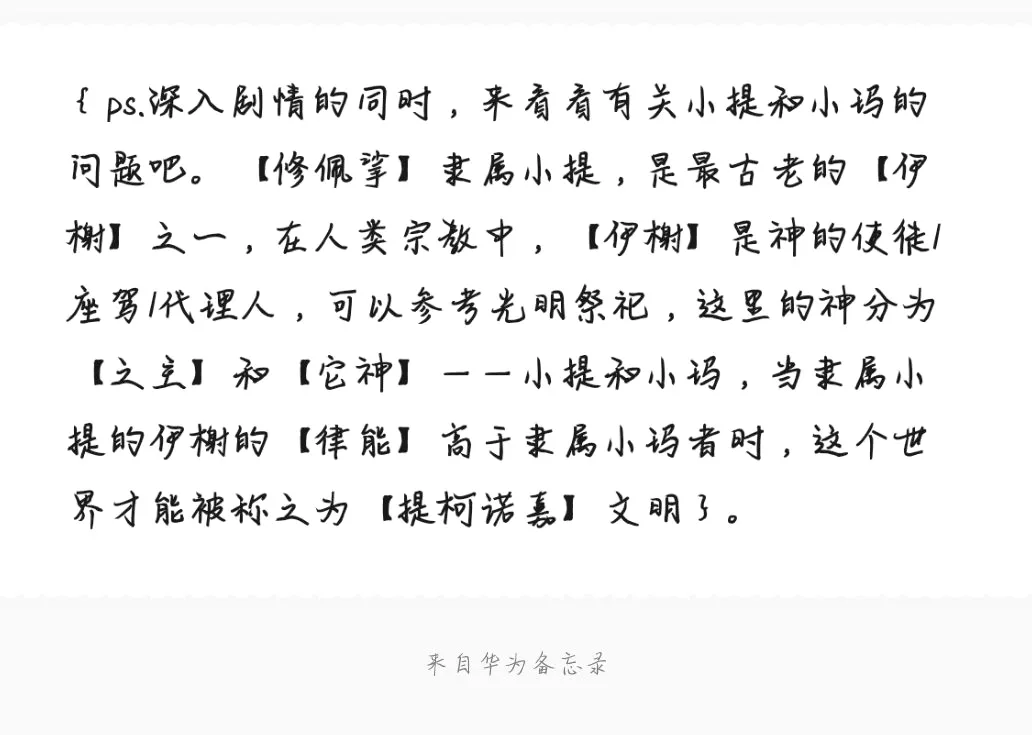 ʥ��¼ε�����2026���°汾