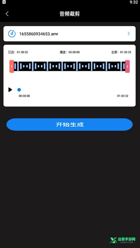 超级转换秀(多媒体转换工具) 超级转换秀(多媒体转换工具)