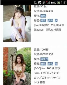 ��ͼ¼2026���°汾v1.0 ��Ѱ��ͼ