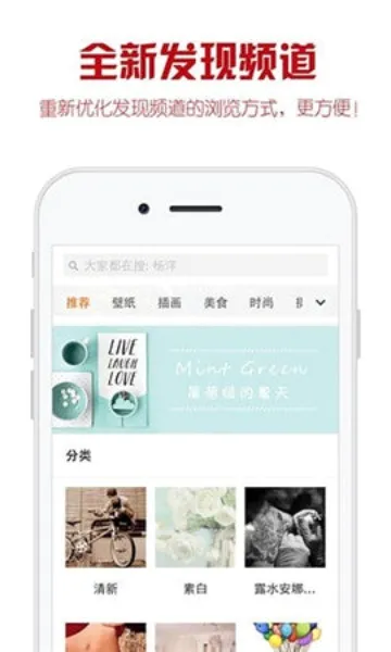 美图录2026最新版本 美图录2026最新版本