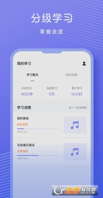 �質������2026���°汾v1.0.9 ��Ѱ��ͼ