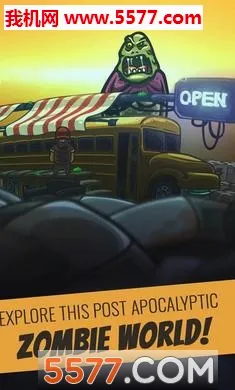 ��������Ӣ������(ĩ�ս�ʬ������Ϸ)v0.9.9 �ٷ������ͼ