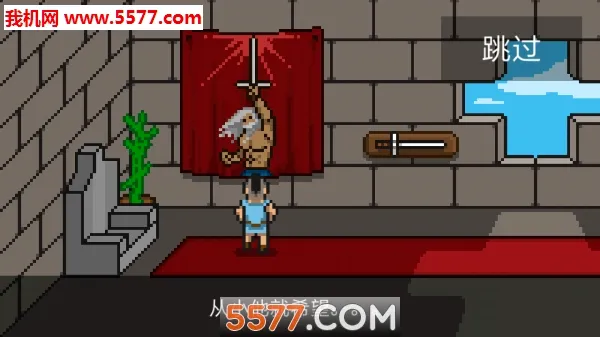 ����սʿ��׿���ֻ���v2.2.6 ��׿���ͼ