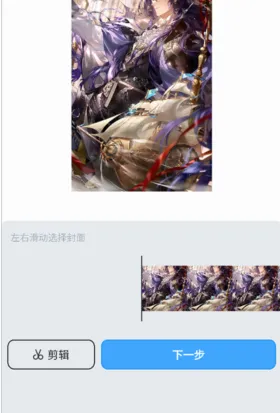 upupoo壁纸(壁纸美化软件) upupoo壁纸(壁纸美化软件)