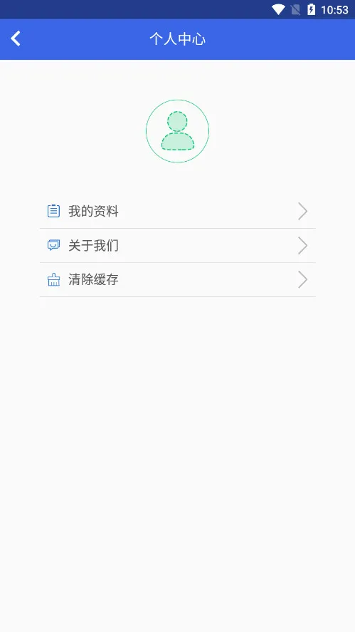 �������2026���°汾v1.6.4 �ֻ����ͼ