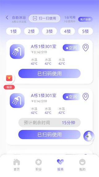 卡博士最新手机版 卡博士最新手机版
