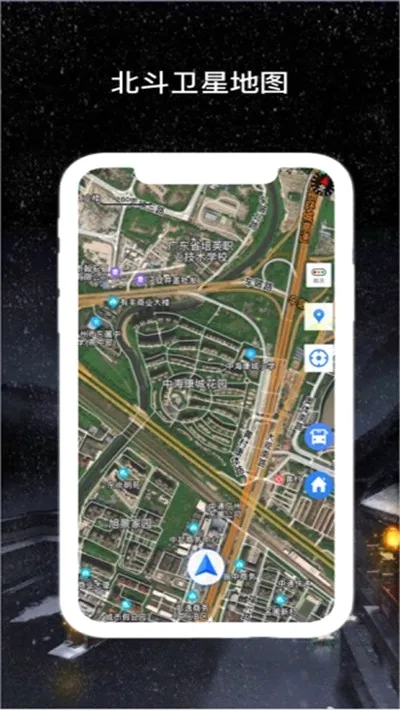 �������ǵ���2026���°汾v1.2.0 ��Ѱ��ͼ