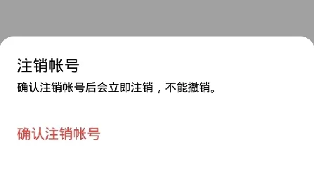 POP2026官方最新版本 POP2026官方最新版本