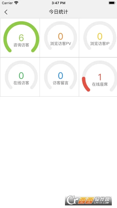POP2026�ٷ����°汾v1.6.4 �ٷ������ͼ