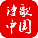 ʫ���й�2026�ٷ����°汾v2.9.0 ��Ѱ�