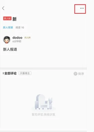 白白手拉手(白癜风交流平台) 白白手拉手(白癜风交流平台)