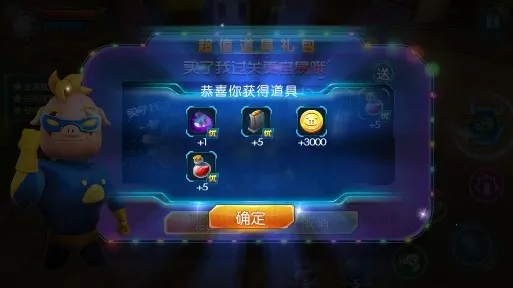 ������֮����������(������������Ϸ)