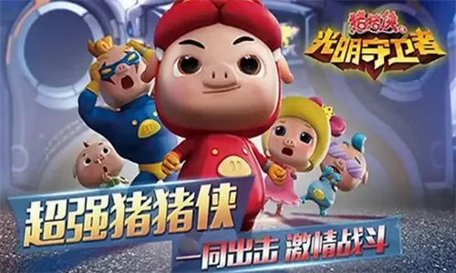 ������֮����������(������������Ϸ)v1.5.7 �ֻ����ͼ