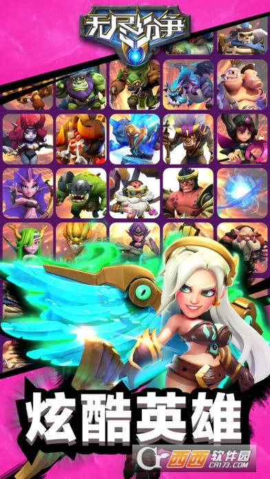 �޾����������ֻ���v0.0.26 �ٷ������ͼ