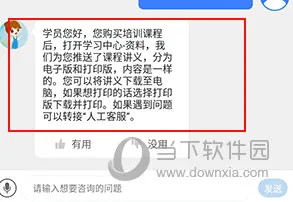金库网2026最新版本 金库网2026最新版本