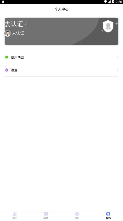 ����ҽ��(�����������)v2.0.3 ��Ѱ��ͼ