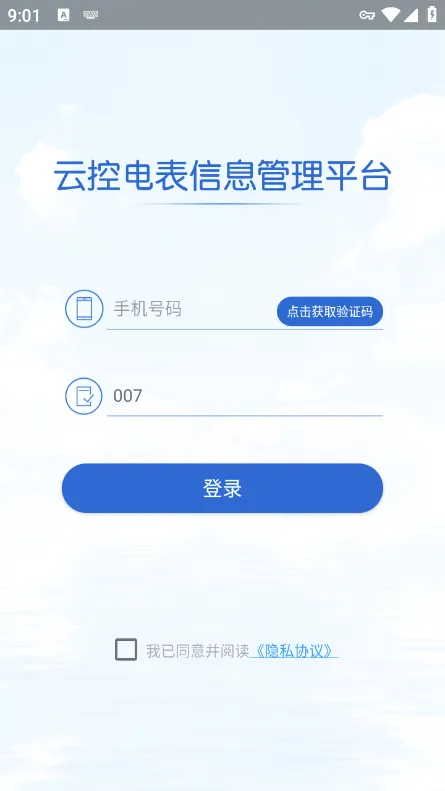 �ƿص��2026�ٷ����°汾