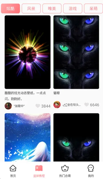 �㳡���ȫ2026���°汾