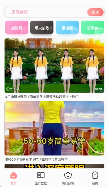 �㳡���ȫ2026���°汾