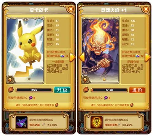 十万个大魔王2026最新版本 十万个大魔王2026最新版本