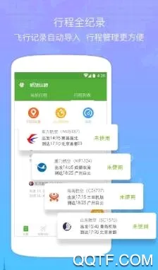 �����ݺ�2026�ٷ����°汾