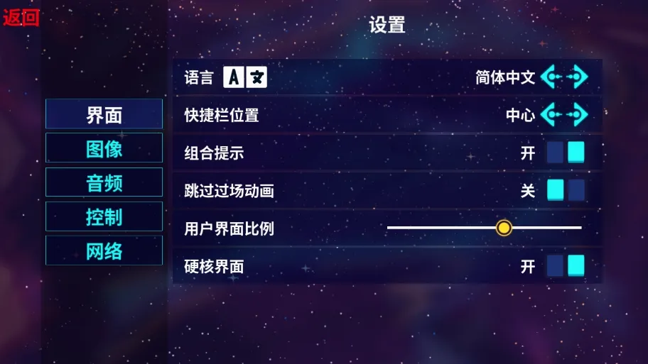 龙湖物业最新手机版 龙湖物业最新手机版