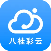 �˹����(�ƶ��칫ƽ̨)v1.1.0 ��Ѱ�