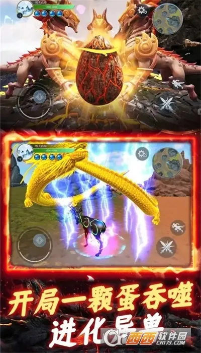 ����һ�ŵ�(����������Ϸ)v3.0 ��׿���ͼ
