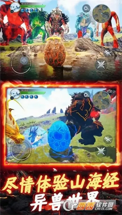 ����һ�ŵ�(����������Ϸ)v3.0 ��׿���ͼ