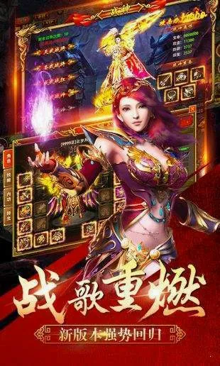 开局一颗蛋(修仙吞噬游戏) 开局一颗蛋(修仙吞噬游戏)