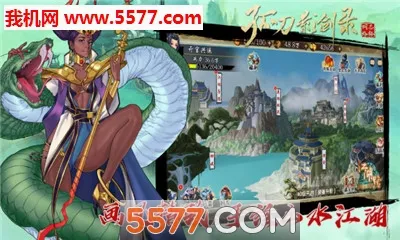 �µ�Ӱ��¼(������������)v1.0.3 ��׿���ͼ