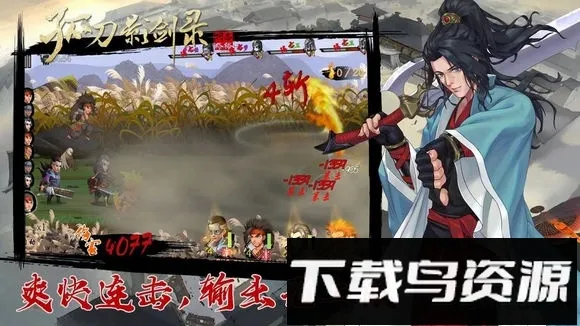 �µ�Ӱ��¼(������������)v1.0.3 ��׿���ͼ