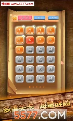 ��������2026���°汾v1.60 ��׿���ͼ