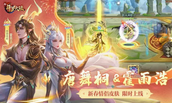 �¶��޴�½�����ֻ���v1.9.9 ��׿���ͼ