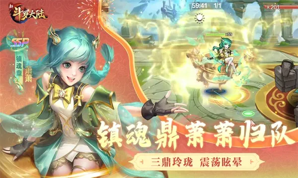 �¶��޴�½�����ֻ���v1.9.9 ��׿���ͼ