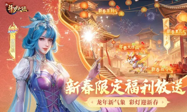 �¶��޴�½�����ֻ���v1.9.9 ��׿���ͼ