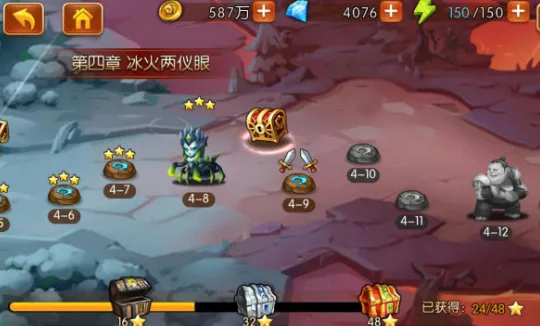 新斗罗大陆最新手机版 新斗罗大陆最新手机版
