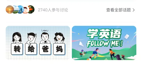 人民网(综合信息服务) 人民网(综合信息服务)