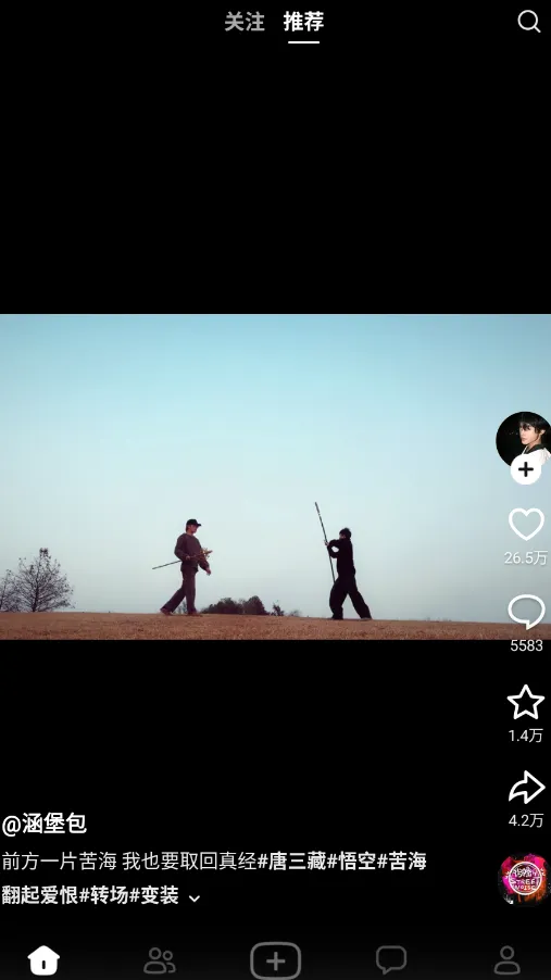 ���(��������App)v37.7.1 �ٷ������ͼ