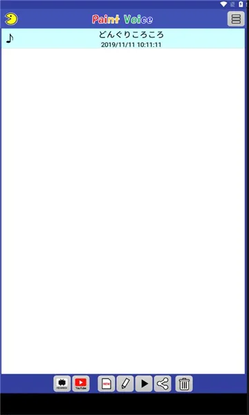 PaintVoice(���ִ�������)v12.0.0 �ٷ������ͼ